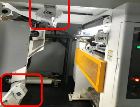 Inline Inspection on Lamination Machine